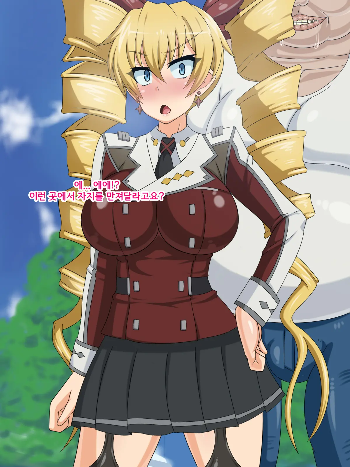 Kininatteita Onnanoko Ga, Itsunomanika Kimobuta Otoko No Ochinpo Ana Ni Tsukuri Kaerareteita Onnanoko No Ohanashi ~Kedakaki Ikusa Hime No Mahiro Hen~ | 어느샌가 여자아이가 기분 나쁜 돼지의 자지구멍이 되어버린 이야기 ~고귀한 전희의 말로~